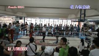 20121014bout 1