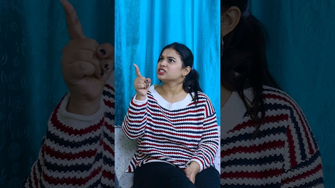 Ek Aurat Ko Kya Chahiye