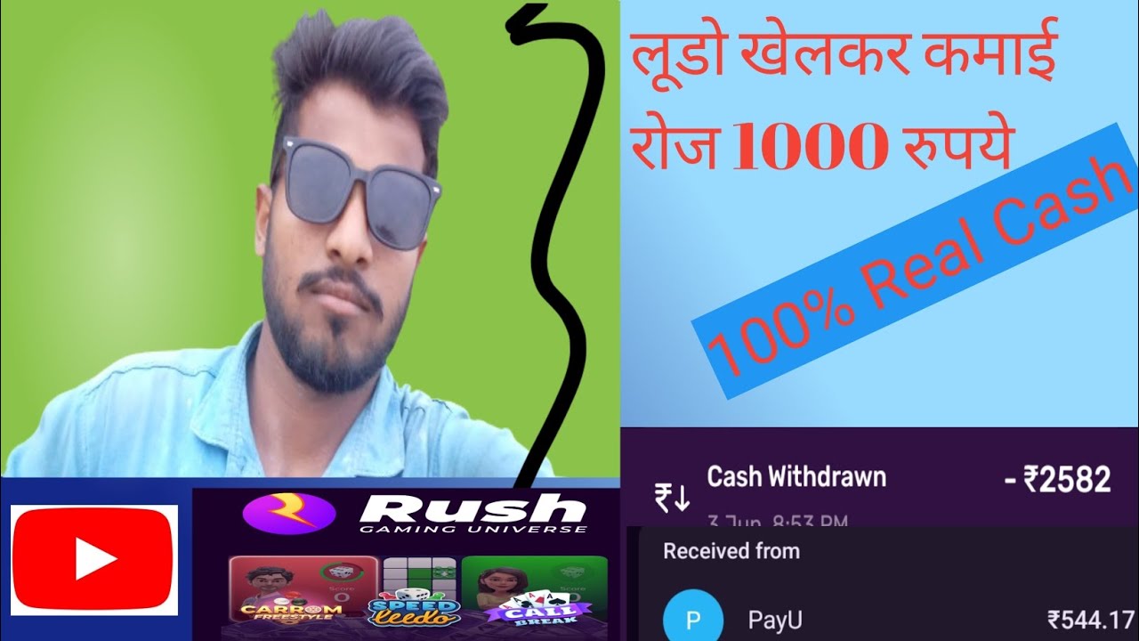 चरण 3: अपनी पहली बेट लगाएं