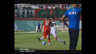 Football 2019 - Finale coupe d'Algérie (CRB - JSMB) | Sport en Mémoire