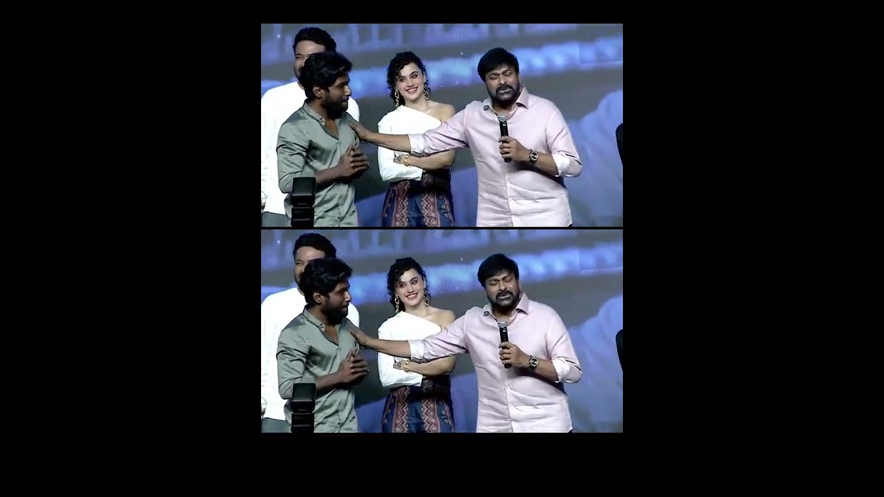 Actor suhas emational with Chiranjeevi || Film City Channel