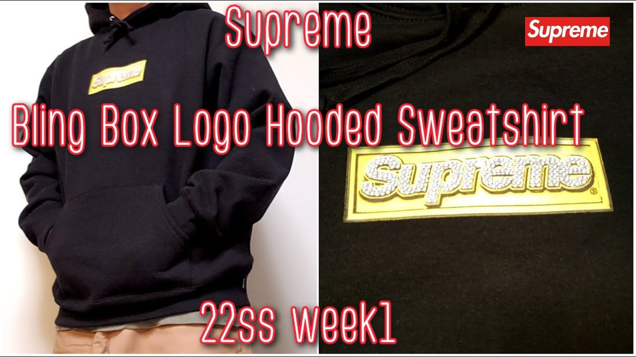 supreme bling box logo Hooded Sweatshirt