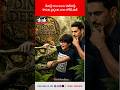 దేవాన్ష్ ‘Dino Deets’ పాడ్‌కాస్ట్ | కొడుకు ప్రశ్నలకు నారా లోకేష్ షాక్! #naralokesh #naradevansh
