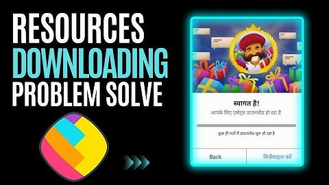 sharechat clone voice problem solution || sharechat resources downloading problem solutions