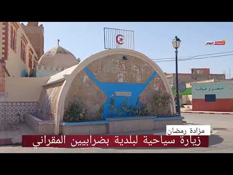 جولة سياحية سيدي يوسف بلدية عين تالوت ولاية تلمسان 18 05 2024