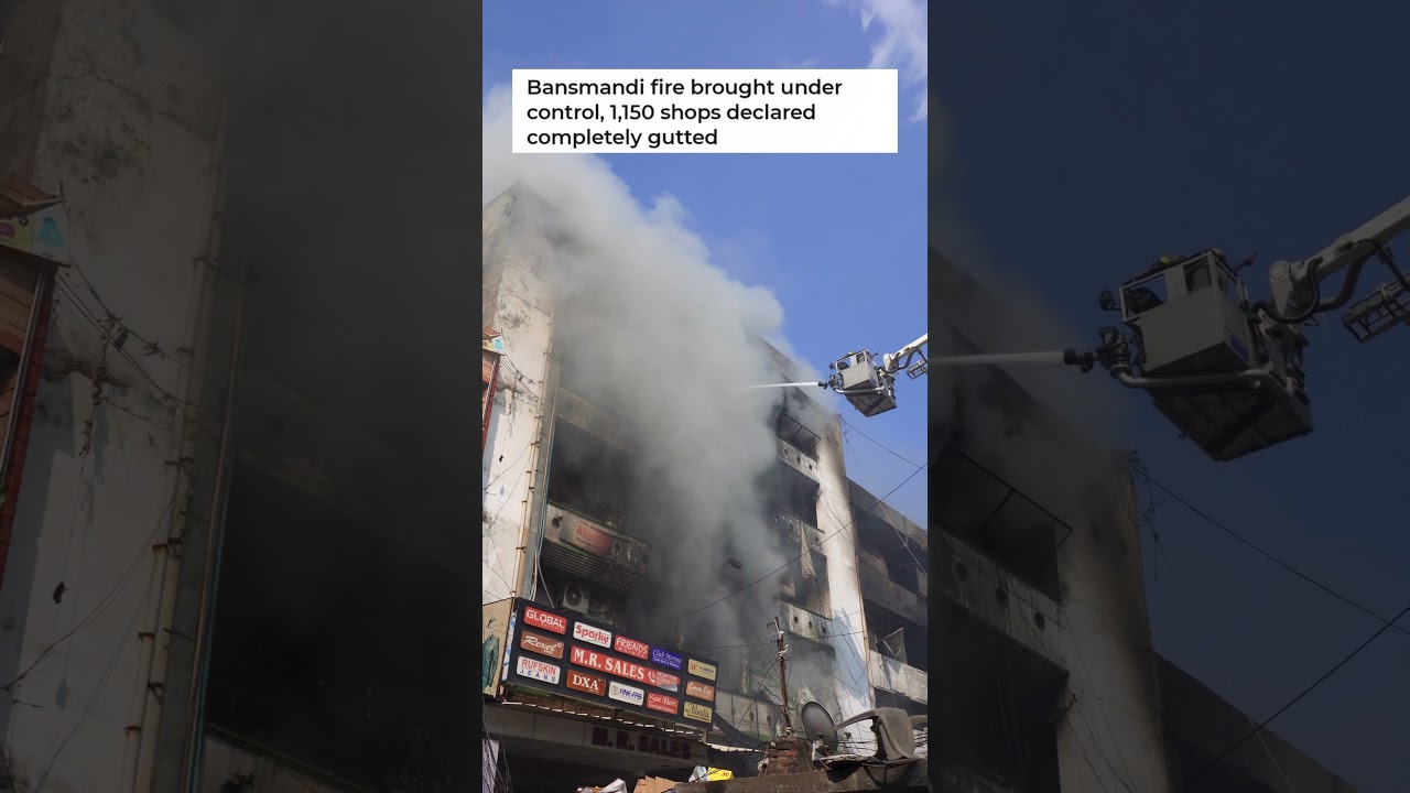 Kanpur Baansmandi Fire , Humraaz Commercial Complex