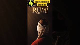 Top 5 Turkish dramas ? | top 5 Islamic dramas | shortsviralyoutubeshortsshorts