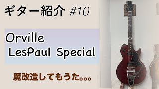 mqdefault.jpg