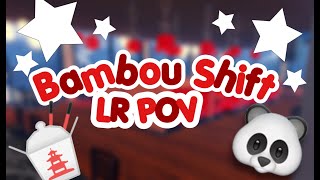 Bambou Shift II LR POV 🥠
