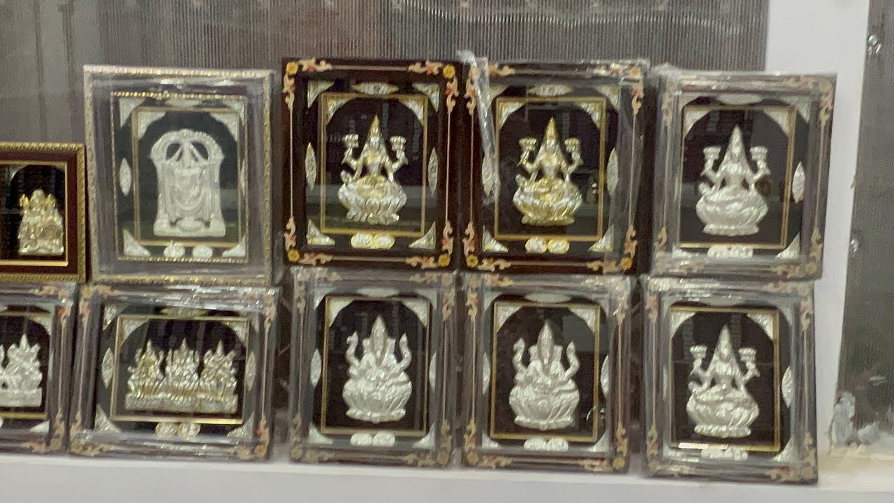 #chickpet Bangalore wholesale silver photo frames manufacturers‼️single piece courier available 