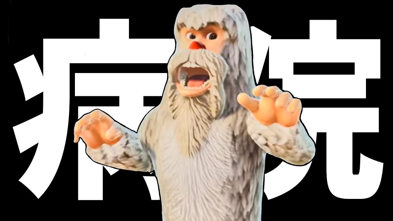 病院で雑談しかしない男【Two Point Hospital】