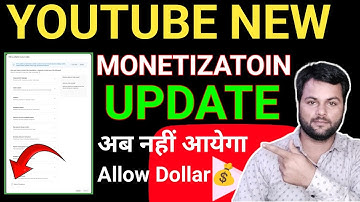 YouTube new update self certification program | youtube self-certification program for monetizing