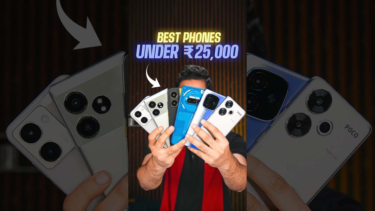 Best All Rounder Smartphones Under ₹25,000 #shorts