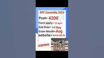 RPF NEW VACANCY 2024 | Railway police new vacancy 2024 | RPF police notification 2024 | #rpf2024