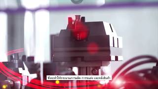 Industry 4.0 with Bosch