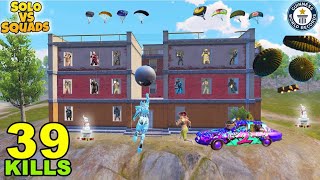 50 People Landed In School Apartment Bgmi