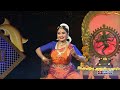 Natyaranga | Bharatanatya by Kavana P. Kumar | 25th Feb 2023 | 10:00am | DD Chandana