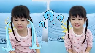 My Daughter Wont Cry Until Her Father Comes Home.