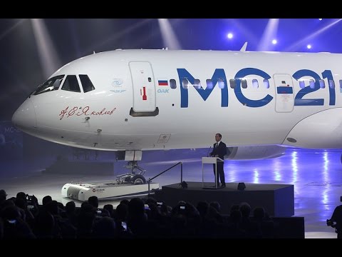 Дмитрий Медведев представил новый российский самолет МС-21