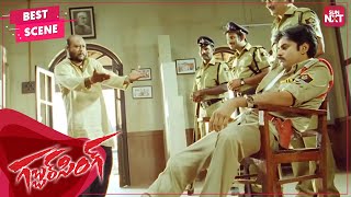 Pawan Kalyan's iconic Antakshari scene | Telugu | Gabbar Singh | Shruti Haasan | SUNNXT screenshot 2