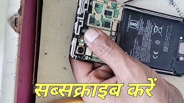 Mi 6A Lcd Light Problem Solution |Redmi 6A Mobile Display Light Solution.#tachkrishnaofficial