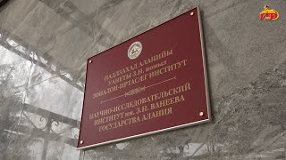 В научно - исследовательском институте прошел семинар на тему «Научно-образовательный потенциал РЮО»