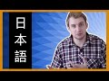 Une chane youtube pour apprendre le japonais