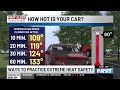 Ways to practice extreme heat safety