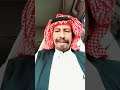 قصه السوداني مع السعودي (٥٨٣)