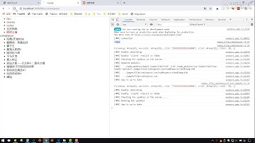 千锋Web前端教程：118 vue nuxt 反向代理 3