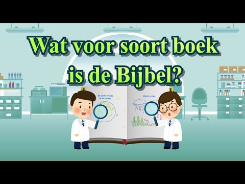 Video: Wat is het 9e boek van de Bijbel?