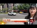 設局投資醫美！ 8股東遭捲款2千萬　電子董神隱失聯