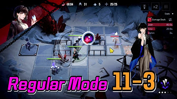 Path to Nowhere Main Story 11-3. Tank Lisa