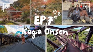 Kaga Onsen x BankDekD EP.7 : พาทุกคนไปเที่ยวรอบๆ Kaga Onsen กัน