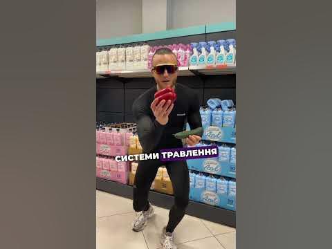 🌶️ЧЕРВОНИЙ ПЕРЕЦЬ ЧИ ОГІРОК?🥒 - YouTube