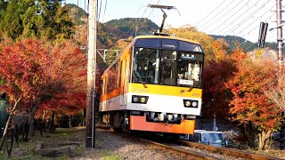 Eizan Electric Railway Maple Leaf Tunnel, Deo 900 in Autumn