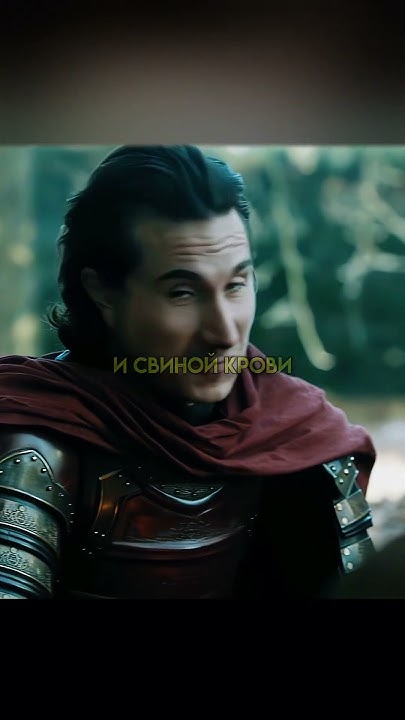 Арья Старк не скрывает своих планов #играпрестолов #кино #сериал # ...