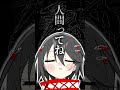 ホラゲ中サイコすぎる思考で視聴者を怖がらせてしまうましろ　#shorts