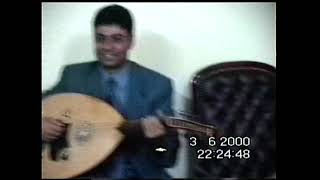 Harput Elaziğ Musikisi Zülfü Demirtaş Si̇vas Günleri.
