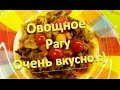 Овощное рагу из замороженных овощей