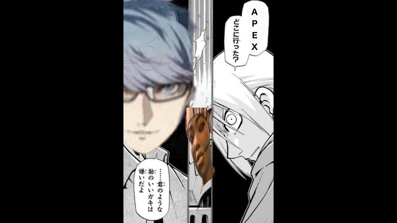 P4g 完全初見 ペルソナ4the Golden ベルベットルームを学ぶ Steam ネタバレ注意 Youtube