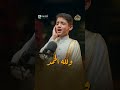 تكبيرات العيد الله أكبر الله أكبر لا إله إلا الله الله أكبر الله أكبر ولله الحمد