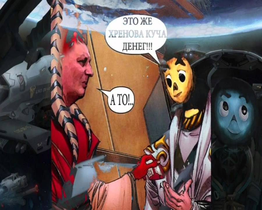 Джин тоник водитель камаза