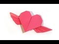 Valentine's Day Origami Flying Heart Origami - Easy - Valentine's Day gift