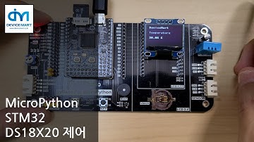MicroPython - STM32 DS18X20 온도센서 제어