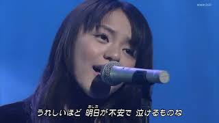 SPEED 「White Love」 1997年