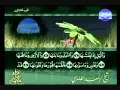سورة الشمس كاملة الشيخ سعد الغامدي