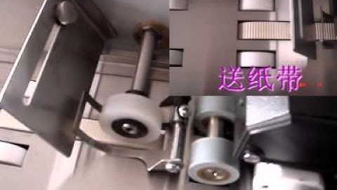 CHINA Coding Machine suipplier： Solid-ink coding machine  固体墨轮打码机