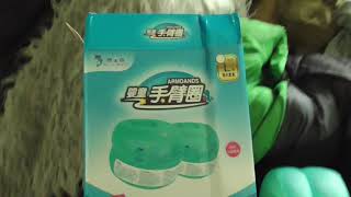 Inflatable Arm Bands Review