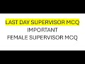 MCQ SUPERVISOR EXAM #jkssb #exam #jkssbfemalesupervisor #femalesupervisor
